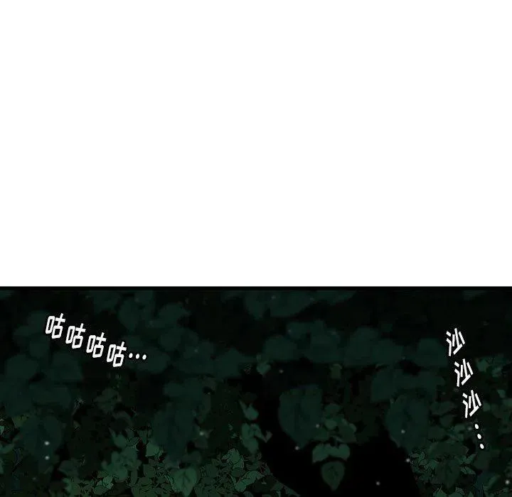 第249页