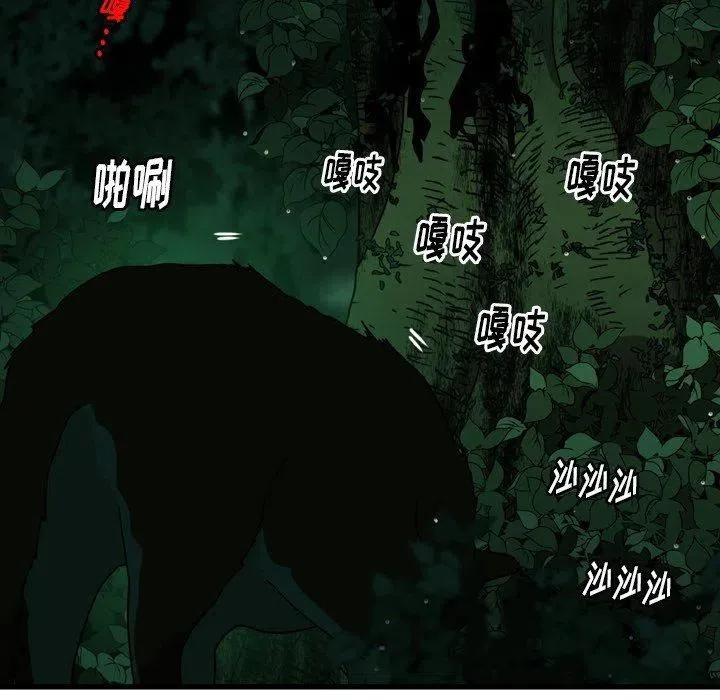 第201页