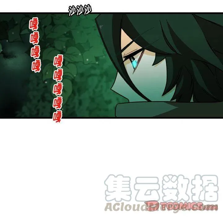 第243页