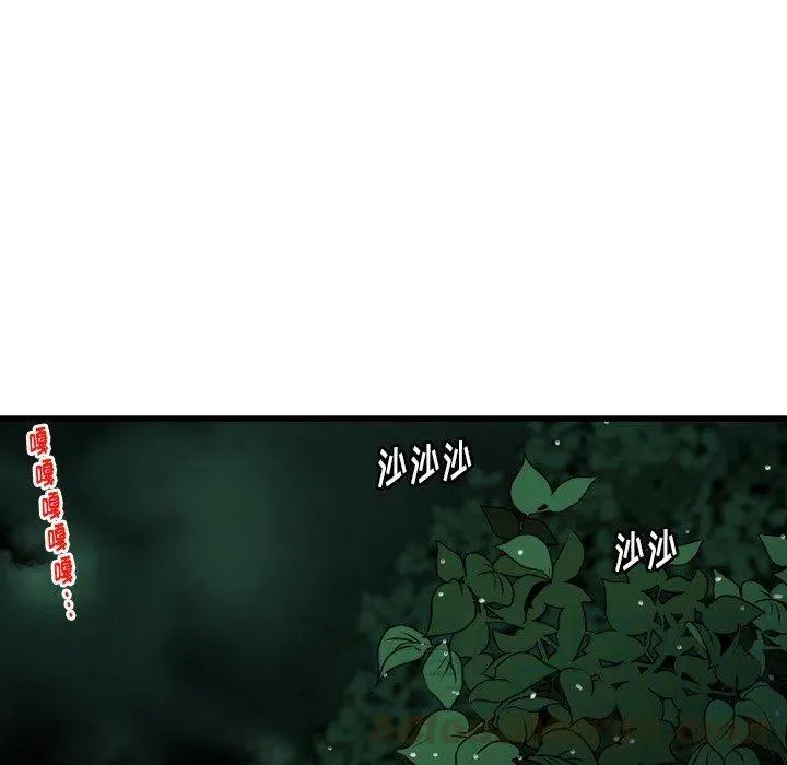 第234页