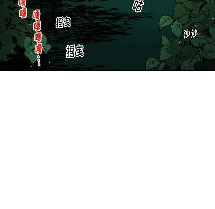 第240页