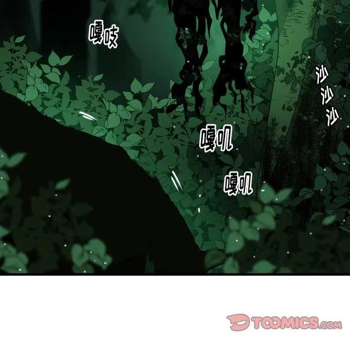 第219页
