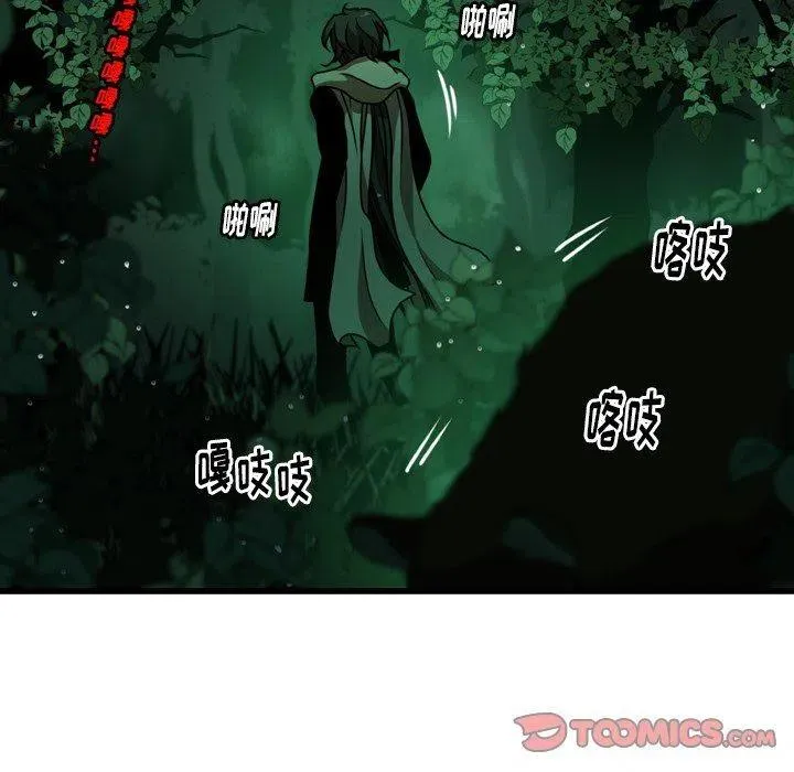 第231页