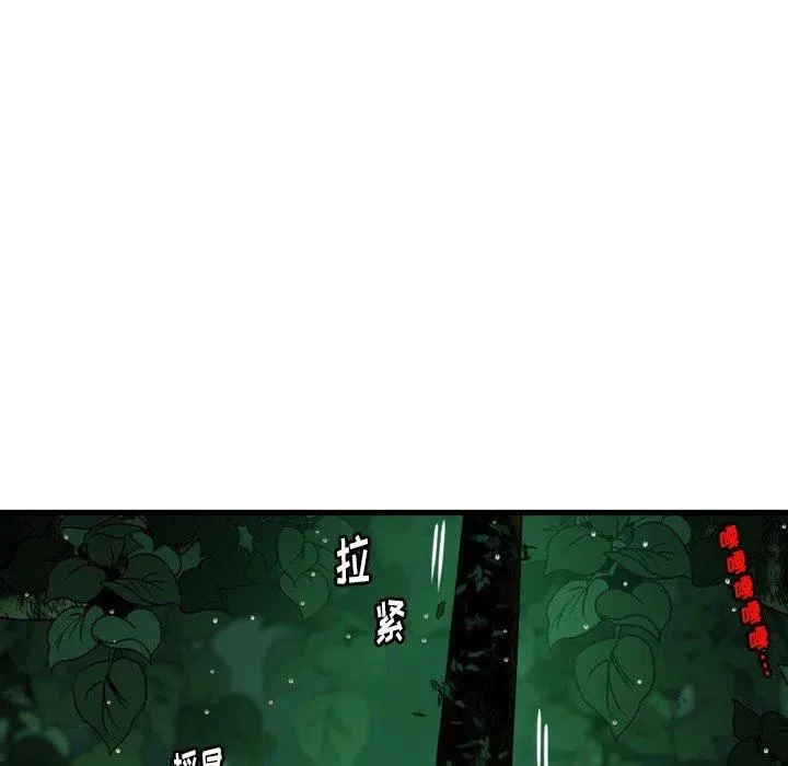 第222页