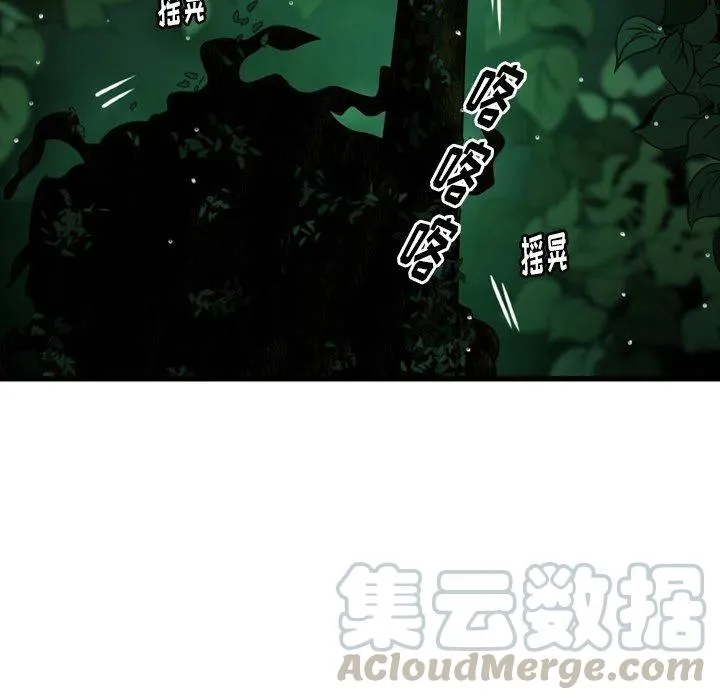 第225页