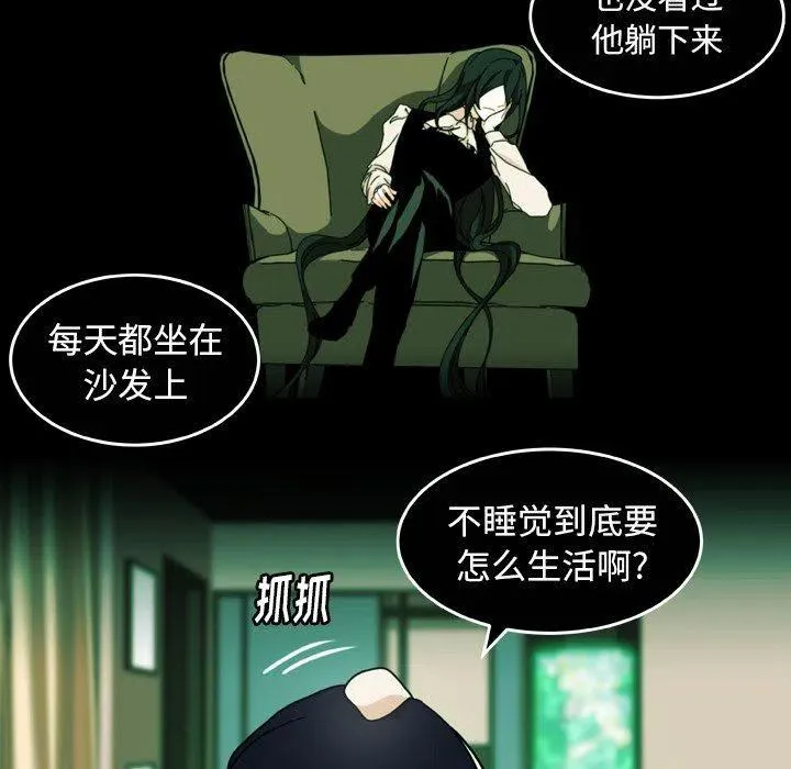 第120页