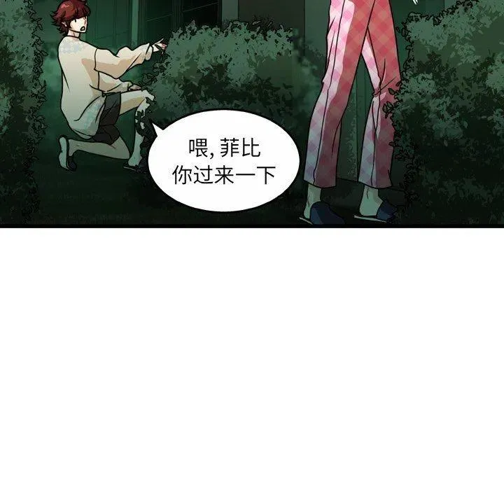第120页