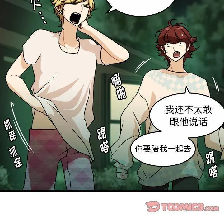 第51页