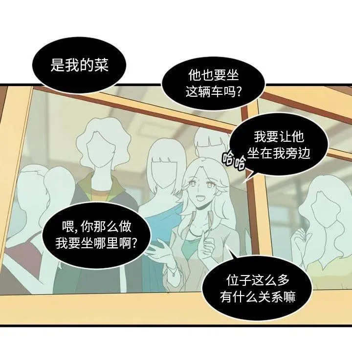 第186页