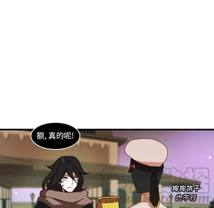 第180页