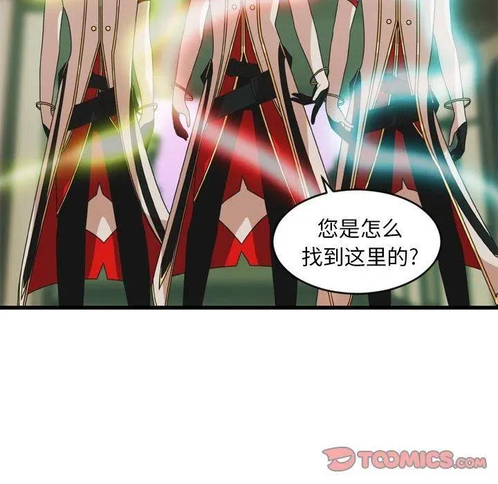 第219页