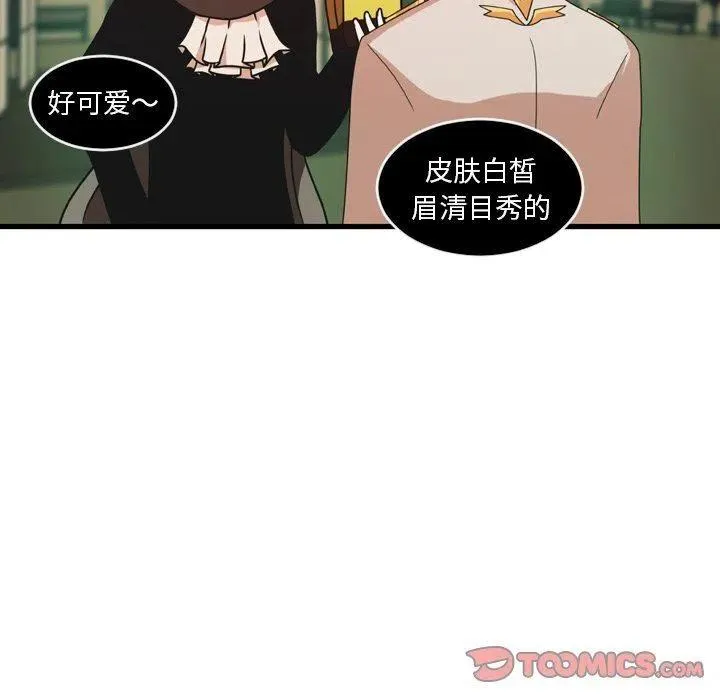 第183页