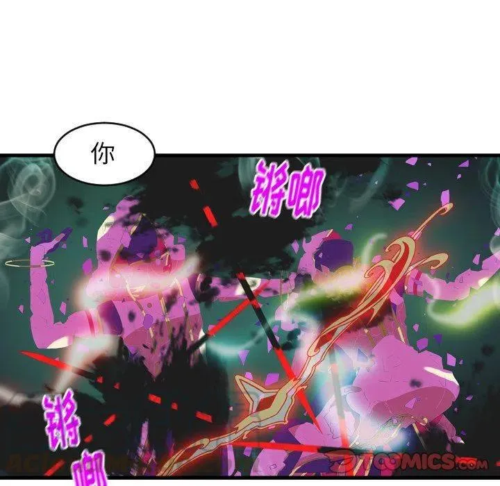 第207页