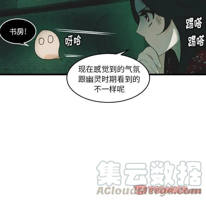 第207页