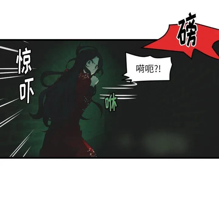 第210页