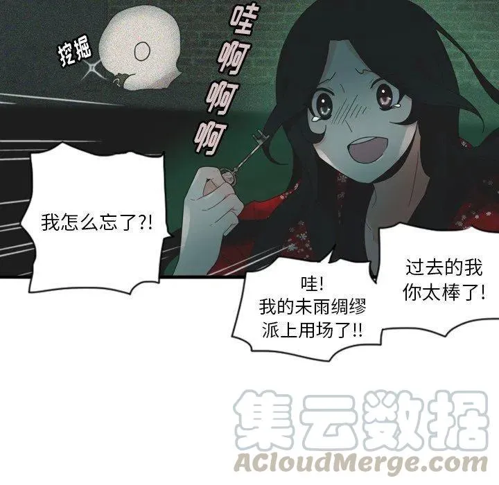 第90页