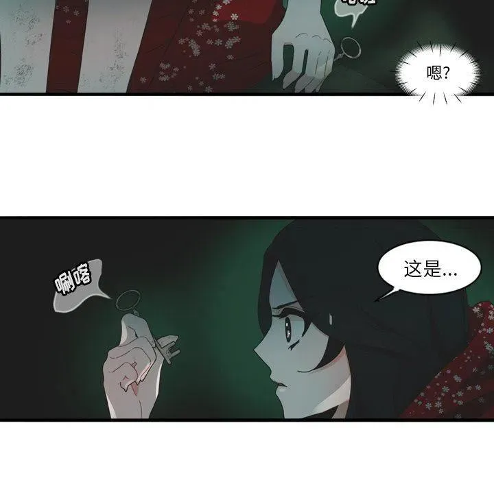 第84页