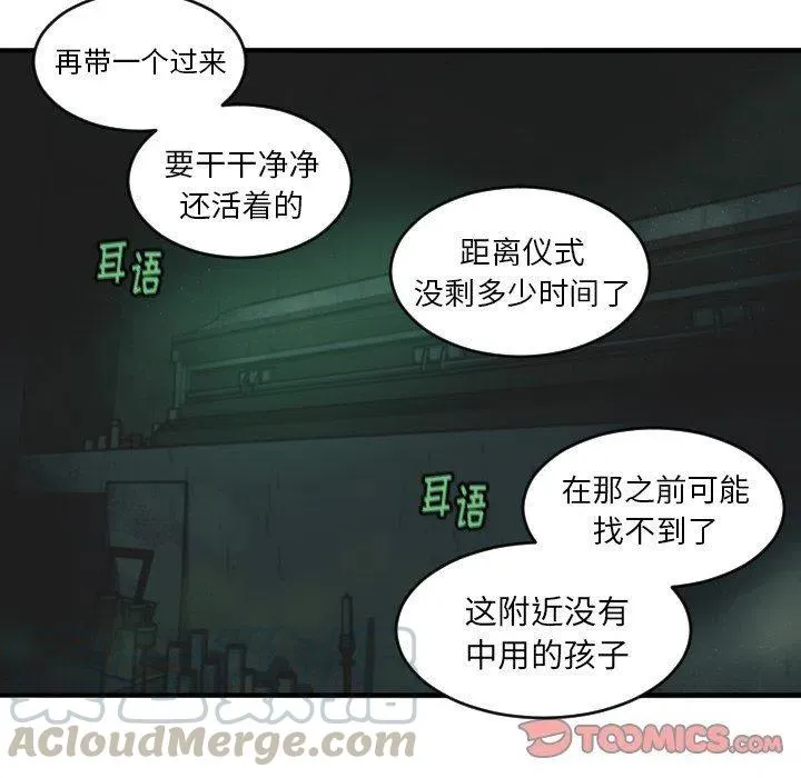 第171页