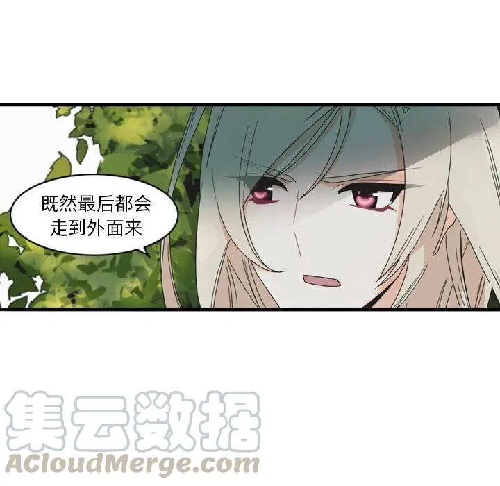第216页