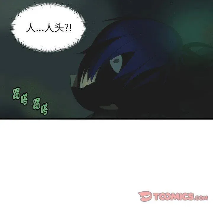第159页