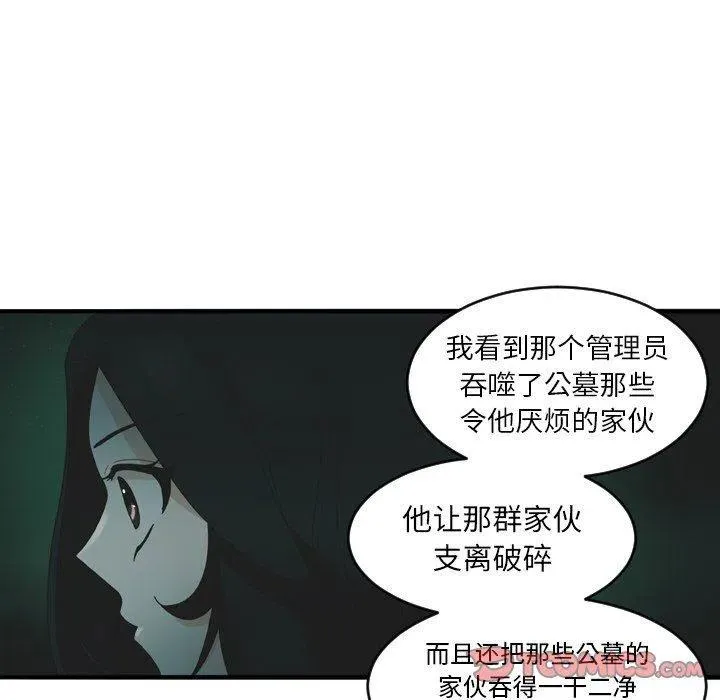第183页