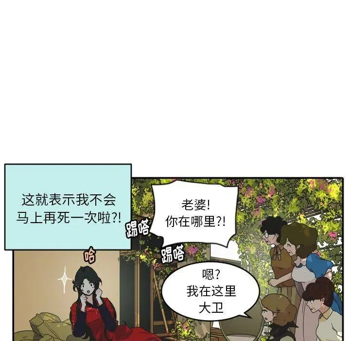 第150页