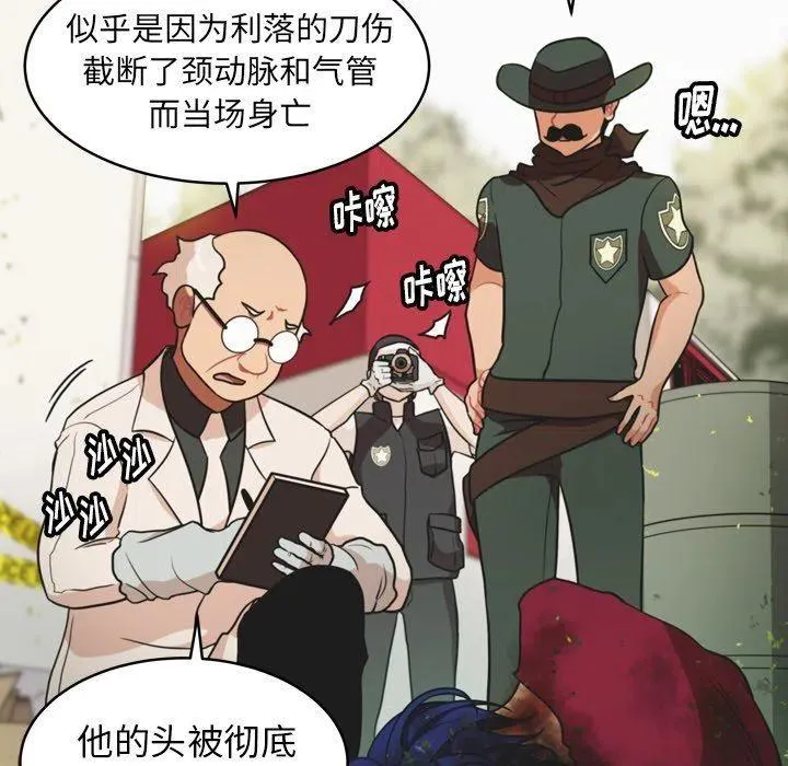 第120页