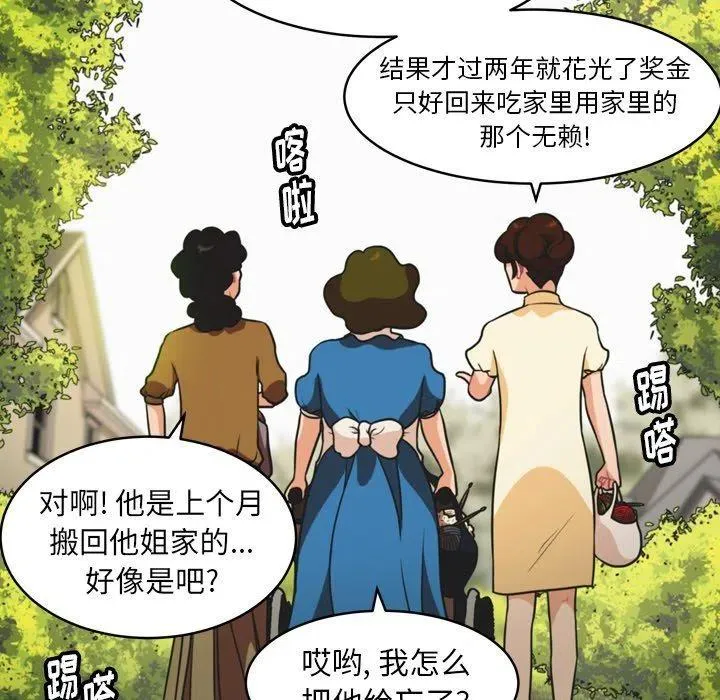 第84页