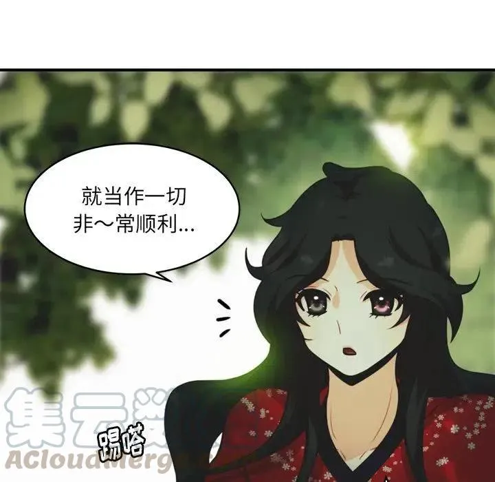 第180页