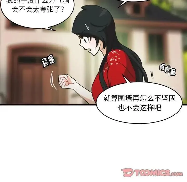 第159页