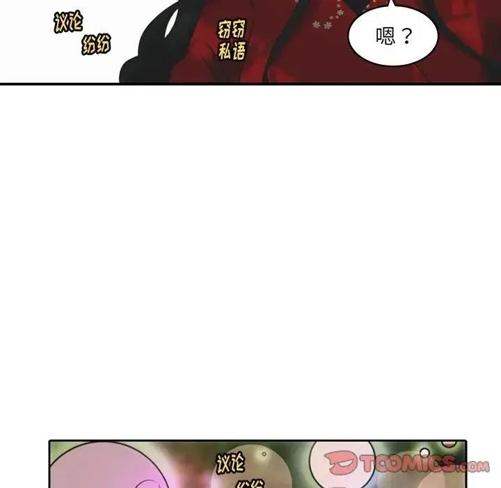 第183页