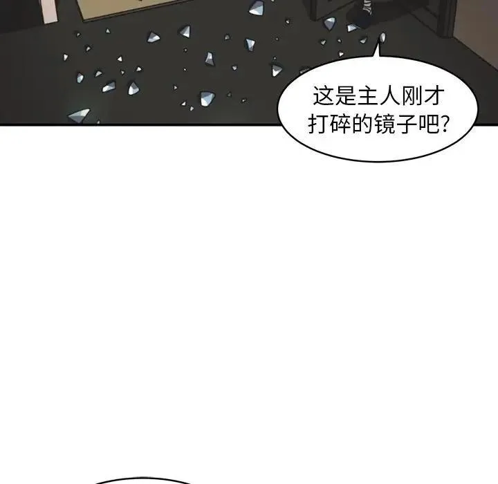 第186页