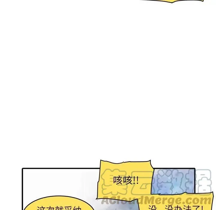 第180页