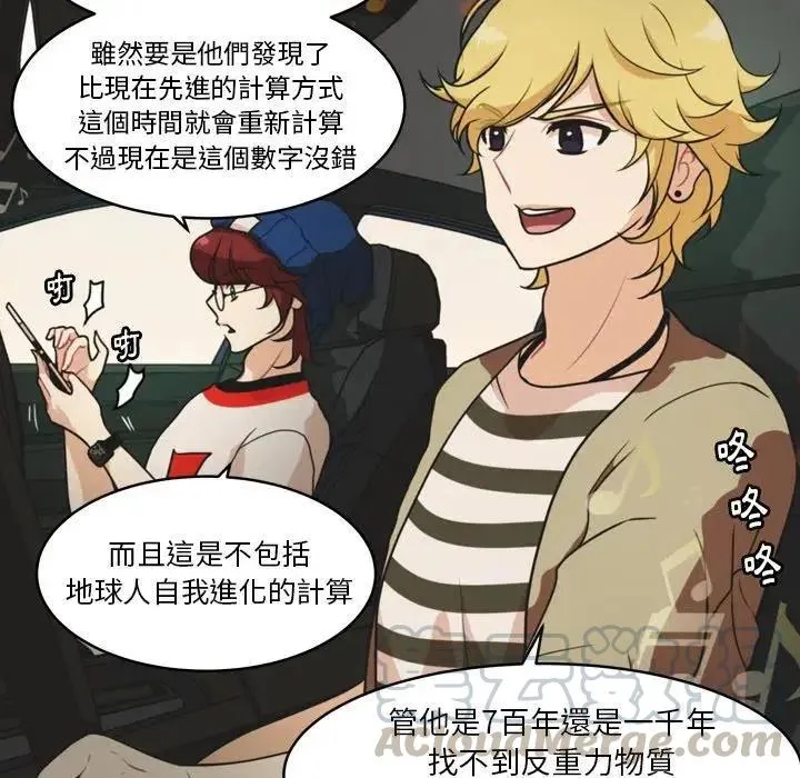 第81页