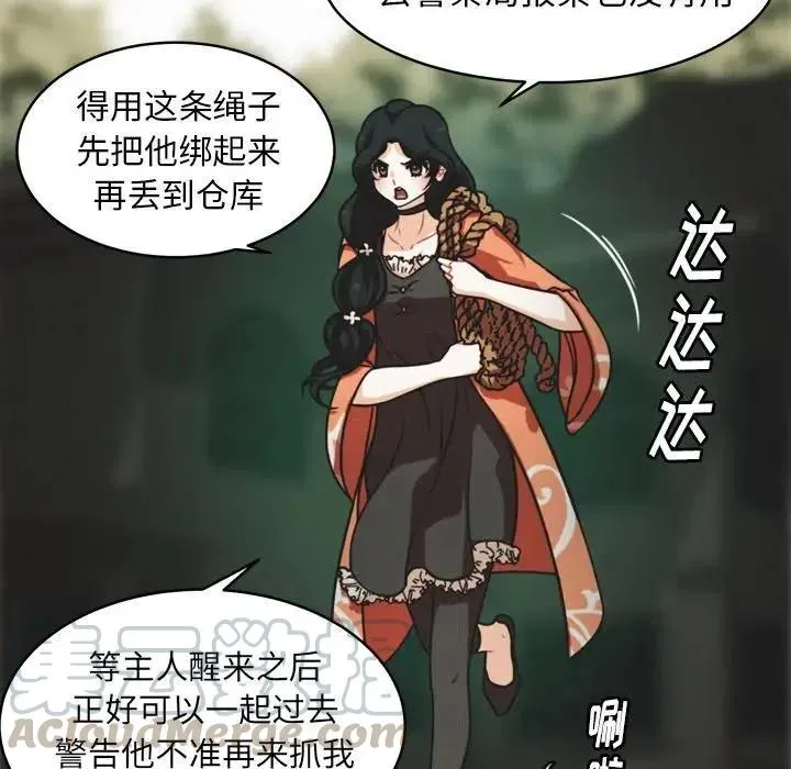 第153页