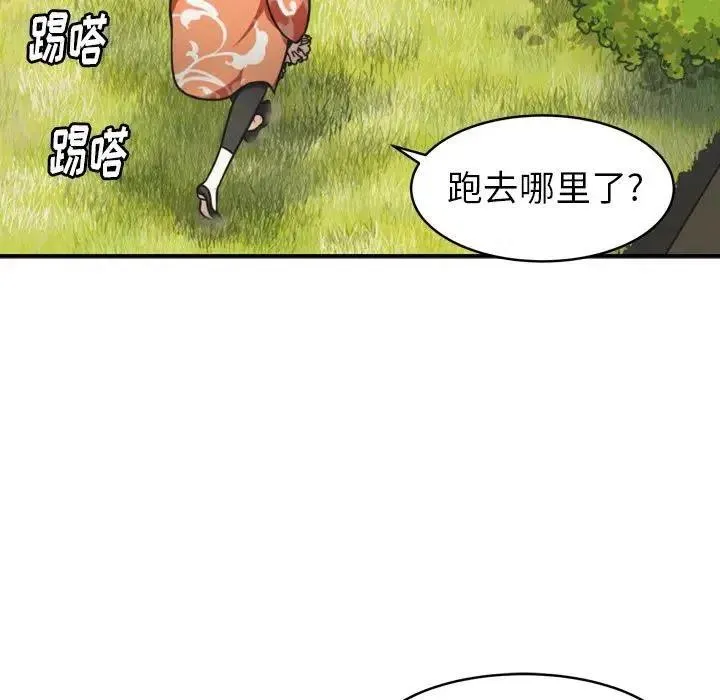 第186页