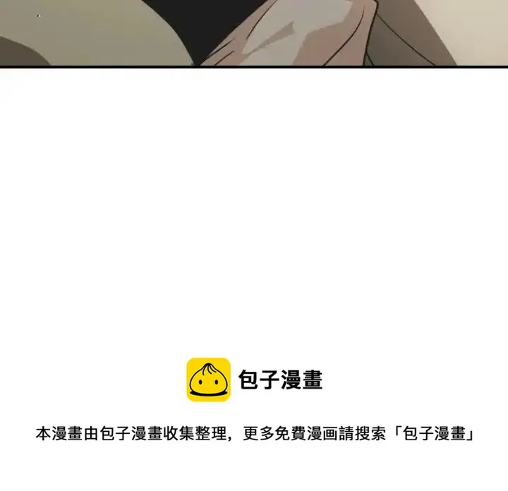 第228页
