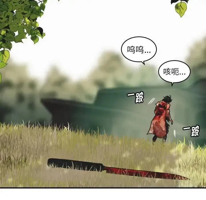 第210页