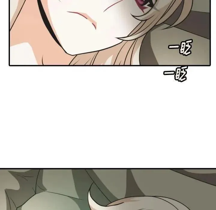 第222页