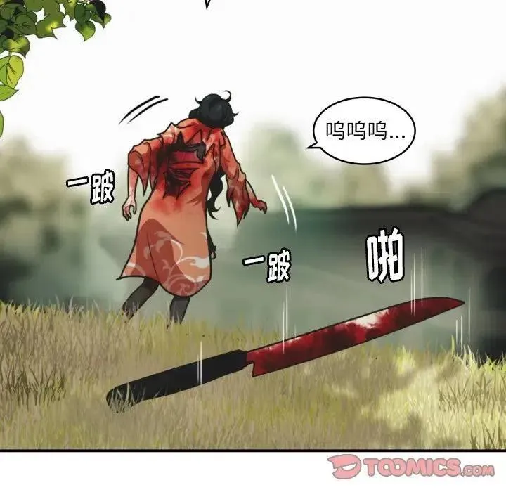 第195页