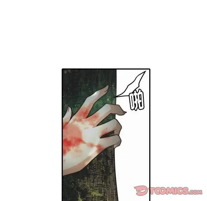 第183页