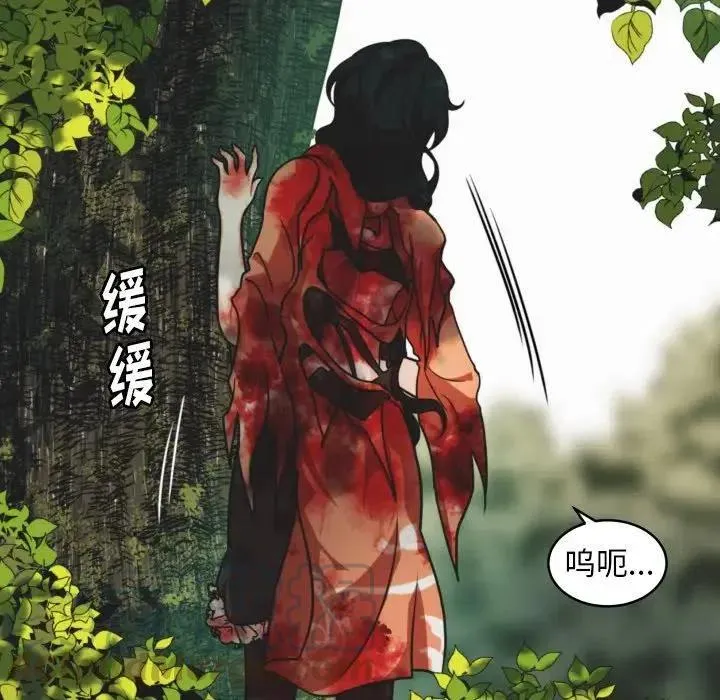 第189页