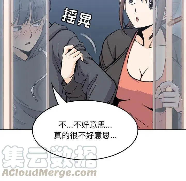 第207页