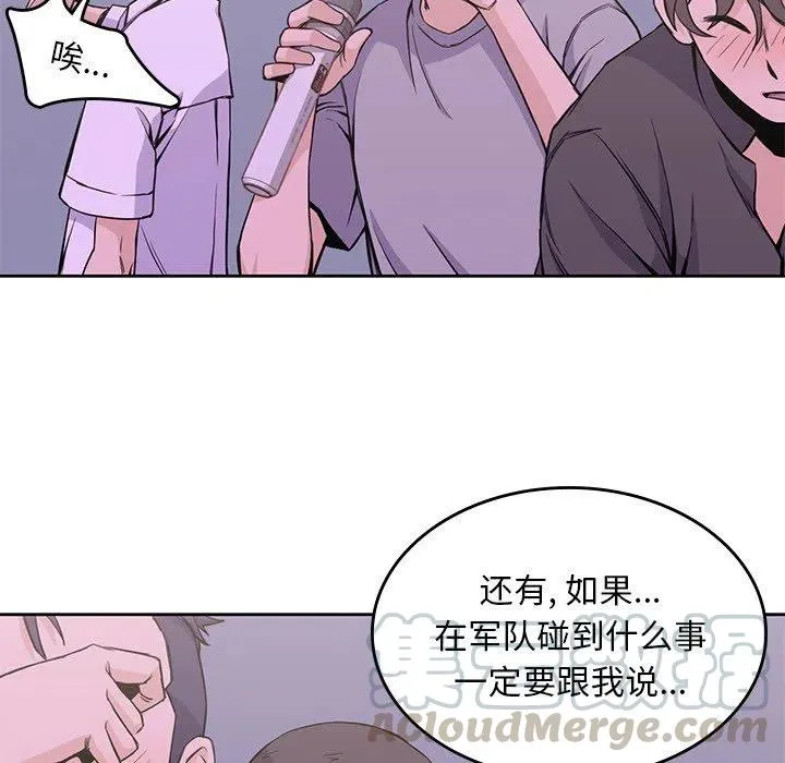 第198页