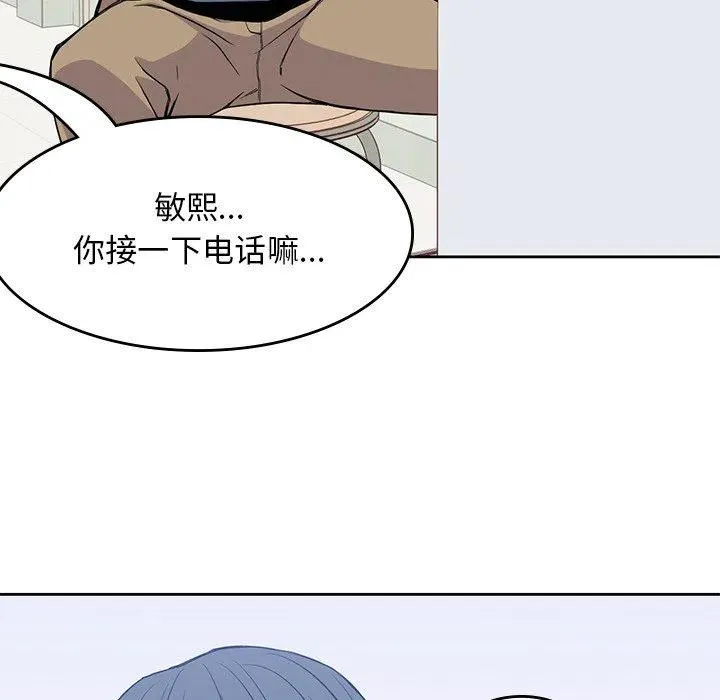 第222页