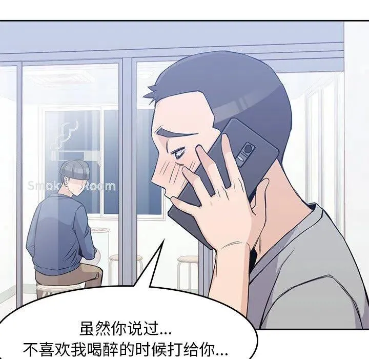 第228页
