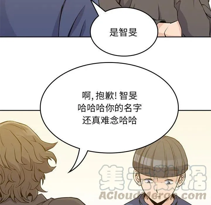 第171页