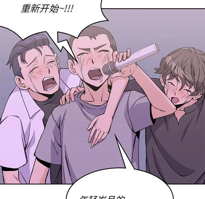 第186页