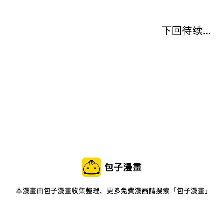 第276页
