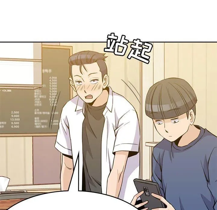 第177页